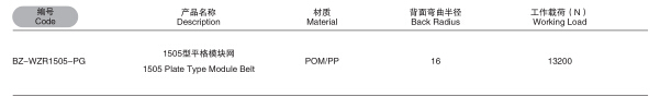 QQ截圖20190816153207.jpg